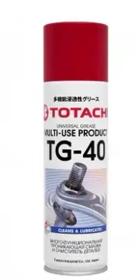 Смазка проникающая Totachi MULTI-USE PRODUCT TG-40 335 мл