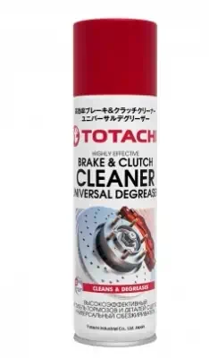 Очиститель тормозов Totachi BRAKE & CLUTCH CLEANER 650 мл