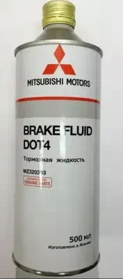 Жидкость тормозная Mitsubishi Brake Fluid DOT4 0,5 л