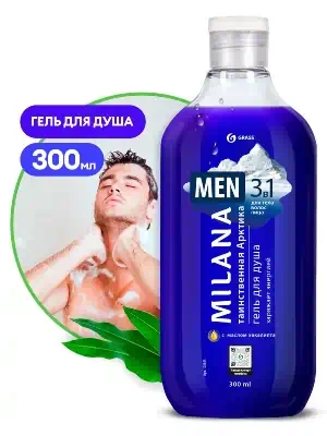 Гель для душа Grass Milana Men Таинственная арктика с маслом эвкалипта 0,3 л