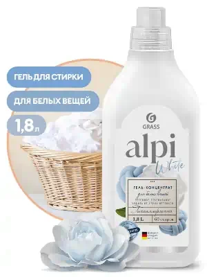 Гель концентрат Grass для белых вещей ALPI 1,8 л