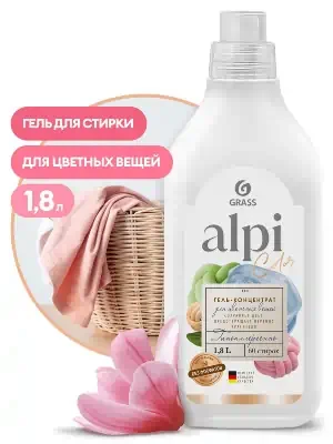 Гель концентрат Grass для цветных вещей ALPI Color gel 1.8 л