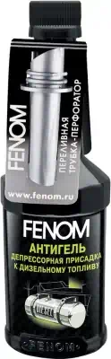 Антигель Fenom для дизтоплива 300 мл