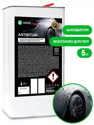 Очиститель кузова Grass Antibitum от битумных пятен 5 кг