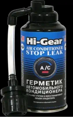 Герметик кондиционера HI-Gear 133 мл