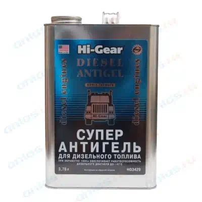 Антигель HI-Gear для дизтоплива 3,78 л (на 1900 л)