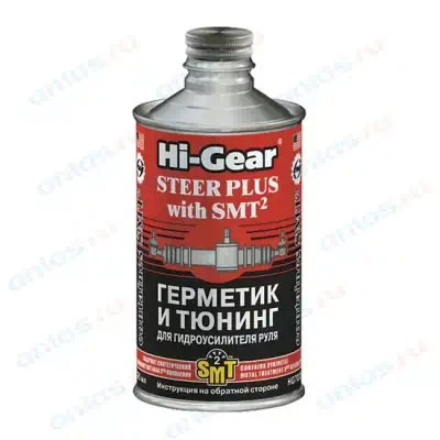 Герметик и тюнинг гидроусилителя руля HI-Gear с SMT2 295 мл