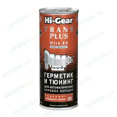 Герметик и тюнинг для АКПП HI-Gear с ER на 4-8 л 444 мл