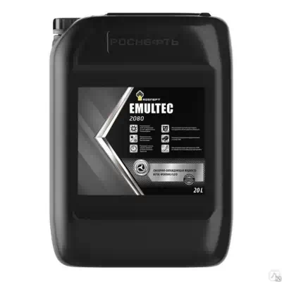 Жидкость СОЖ РосНефть Emultec 2080 20 л