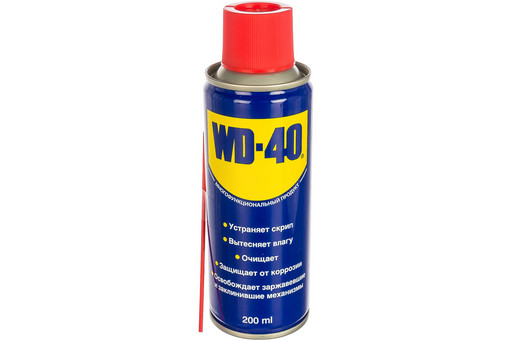 Смазка универсальная WD-40 аэрозоль