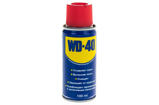 Смазка универсальная WD-40 аэрозоль