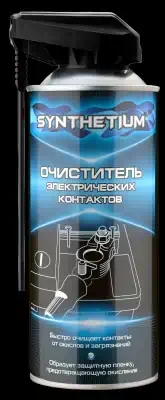 Очиститель электроконтактов Synthetium аэрозольSN-4325 с умным распылителем 520 мл