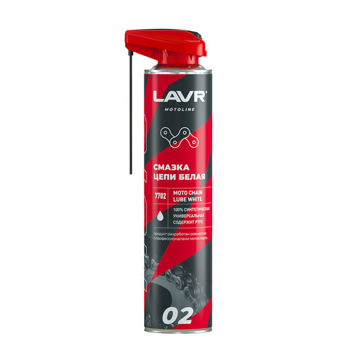 Смазка для цепей синтетическая Lavr Moto Chain Lube White