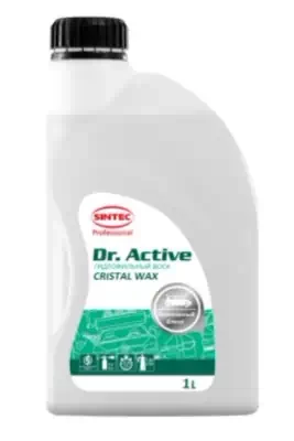 Воск гидрофильный Sintec Dr. Active Cristal Wax 1 кг