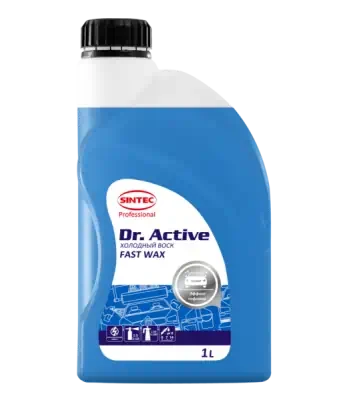 Воск холодный Sintec Dr. Active Fast Wax 1 кг