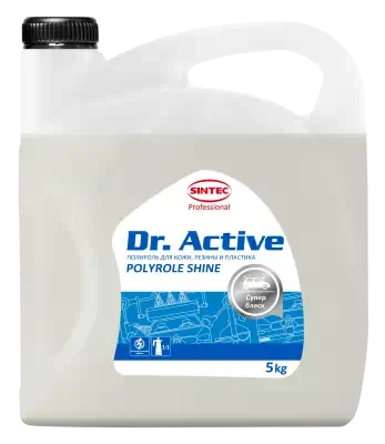 Полироль для кожи, резины и пластика Sintec Dr.Active Polyrole Shine 5 кг