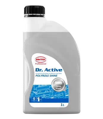 Полироль для кожи, резины и пластика Sintec Dr.Active Polyrole Shine 1 кг