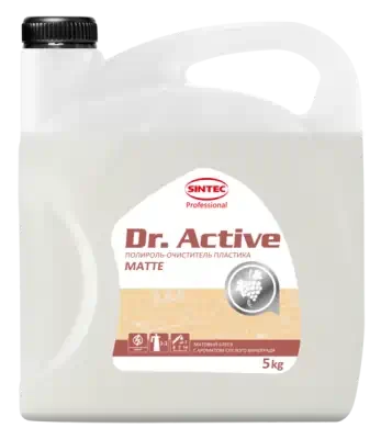 Полироль пластика Sintec Dr.Active Polyrole Matte виноград 5 кг