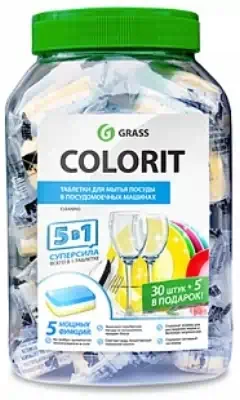 Таблетки для посудомоечной машины Grass Colorit 5 в1 35 шт. по 20 г