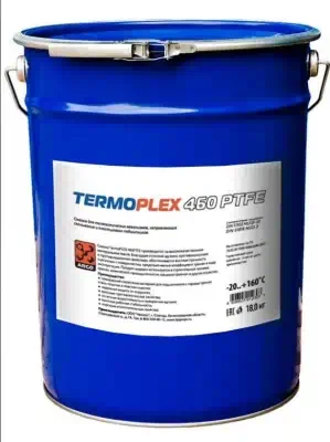 Смазка водостойкая ARGO Termoplex 460 PTFE-2 18 кг