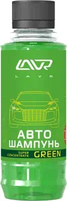 Автошампунь Lavr суперконцентрат green 185 мл Ln2263