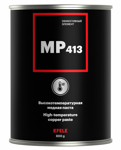 Смазка резьбовая медная термостойкая EFELE MP-413