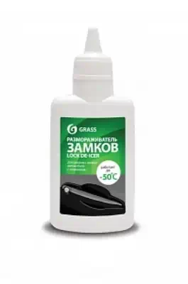 Размораживатель замков Grass Lock de-icer 70мл