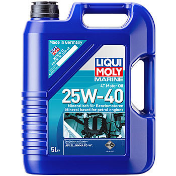 Масло моторное Liqui Moly Marine 4T Motor Oil 25/40 API SL