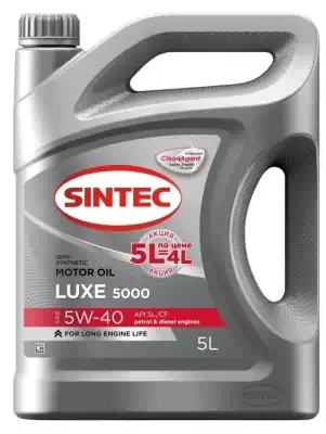 Масло моторное Sintec 5W-40 Luxe 5000 SL/CF п/синтетическое 5л