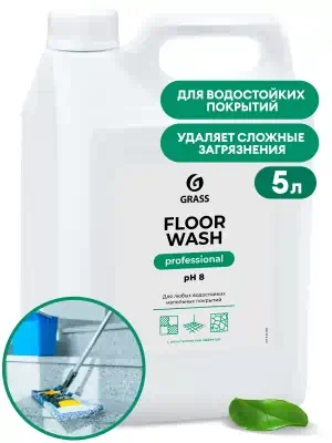 Средство для мытья пола Grass Floor Wash концентрат нейтральное 5,1 кг