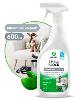 Средство моющее против запаха Grass Smell Block триггер 0,6 л