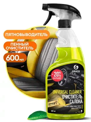 Очиститель обивки салона Grass Universal Cleaner 600 мл