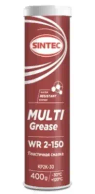 Смазка Multi Grease WR 2 - 150 Sintec, красная 400 г,