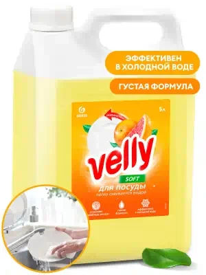 Средство для мытья посуды Grass Velly грейпфрут 5кг