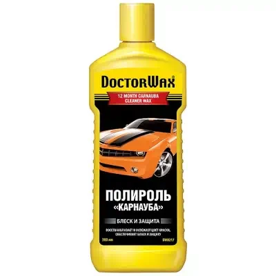 Полироль кузова Doctor Wax с карнаубским воском 300 мл