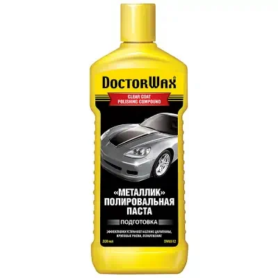 Полироль кузова Doctor Wax металлик 300 мл