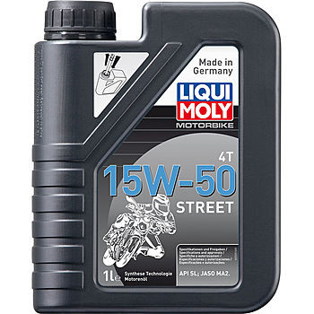 Масло моторное Liqui Moly Motorbike 4T Street 15/50 API SN Plus