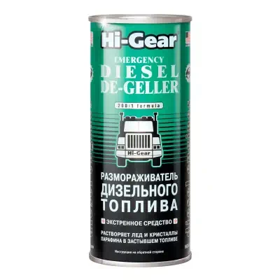 Размораживатель дизельного топлива HI-Gear на 90 л 444 мл