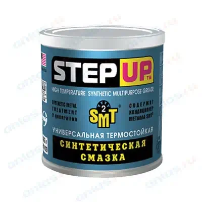 Смазка для подшипников термостойкая Step Up с SMT2 453 г