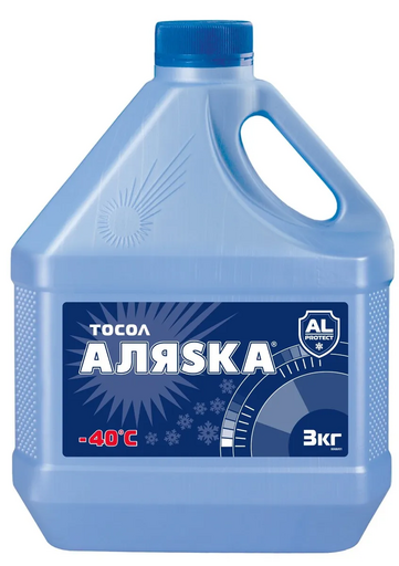 Тосол Аляска А-40