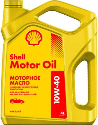 Масло моторное Shell Motor Oil 10/40 API SL/CF