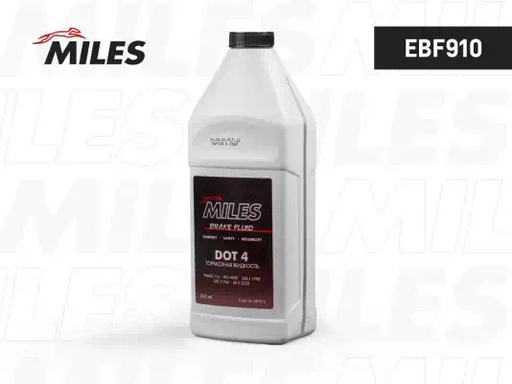 Жидкость тормозная Miles Dot-4 Brake Fluid 850 мл