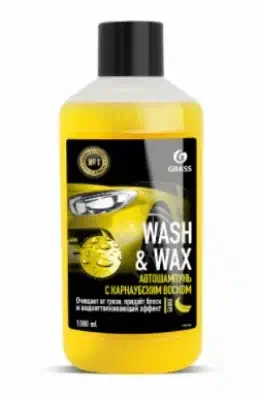 Автошампунь Grass с карнаубским воском Wash & Wax 1 л