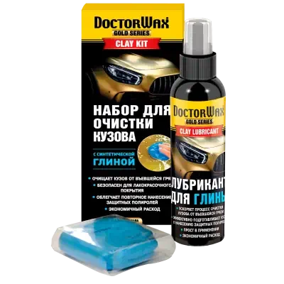 Очиститель кузова Doctor Wax с неабразивной глиной 260 г