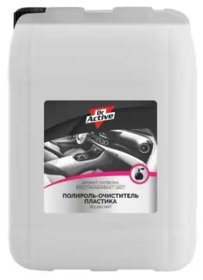 Полироль пластика Sintec Dr.Active Polish Mat парфюм 5 кг