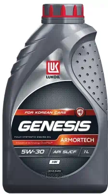 Масло моторное Лукойл Genesis Armortech HK 5W-30 SL/CF A3/B3, A3/B4 синтетическое 1л