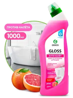 Очиститель для сан.узлов Grass Gloss pink 1000 мл с ароматом грейпфрута