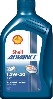 Масло моторное Shell Advance 4T AX7 15/50 API SL