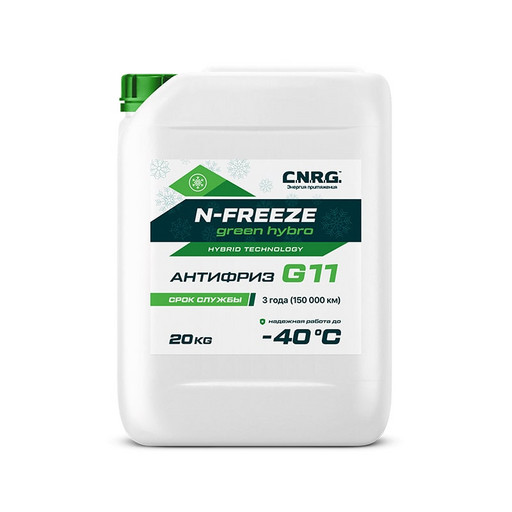 Антифриз C.N.R.G. N-Freeze Green Hybro G-11