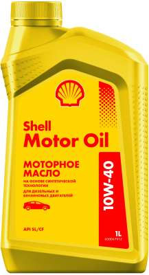 Масло моторное Shell Motor Oil 10/40 API SL/CF